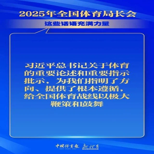 汤尤杯抽签结果揭晓各队迎挑战(leyu)